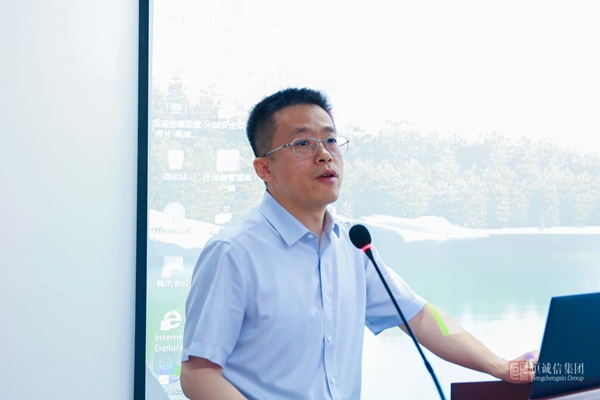 1749440810382813.jpg 微信圖片_20250609114029.jpg