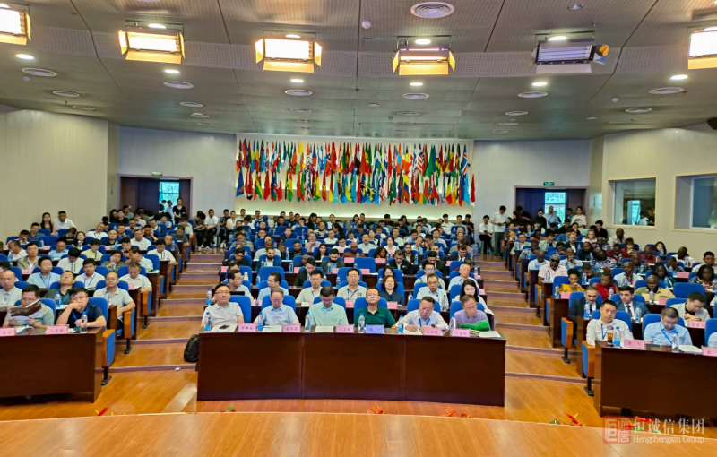 1753691859499030.png 微信圖片_20250728163710.png