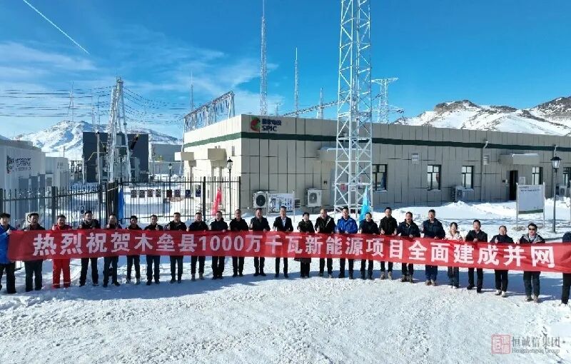 1768199342802957.jpg 640 (2).jpg